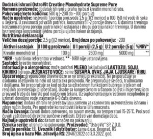 OV Creatine Monohydrate Natural 500 g 300x273